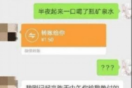 贵州贵州专业催债公司的催债流程和方法